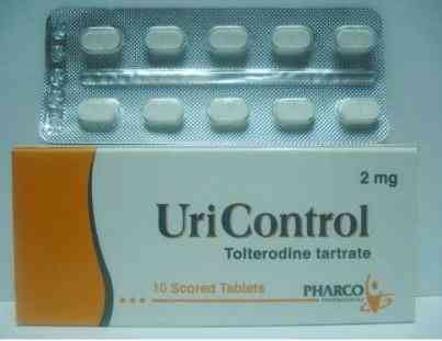 يوريكونترول 2 مجم 10 قرص