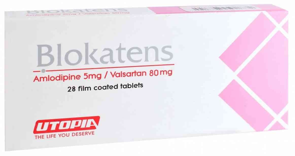 بلوكاتنس 5/80مجم 28 قرص