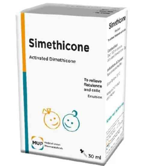 سايمثيكون المهن نقط فم 2% مستحلب 30 مل