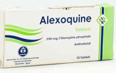 الكسوكين 250مجم 10 اقراص