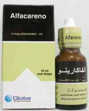 الفاكارينو 2مكجم/مل نقط بالفم 10 مل