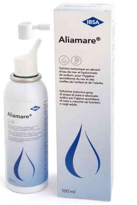 اليامير بخاخ انف 100 مل