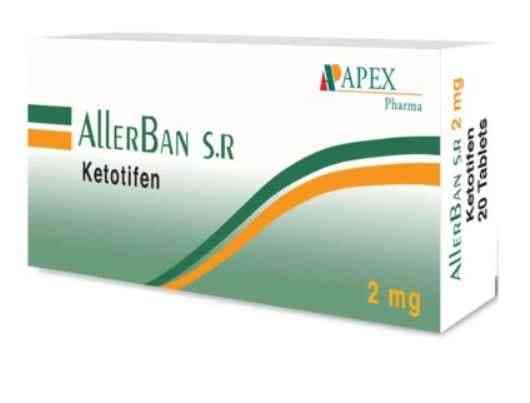 اليربان اس.ار 2مجم 20 قرص