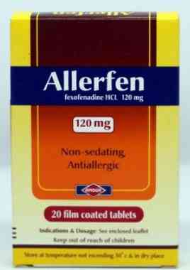 اليرفين 120مجم 20 قرص