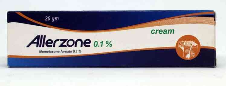 الليرزون كريم 25 جرام