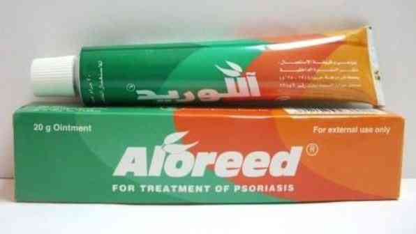 الوريد مرهم 20 جم