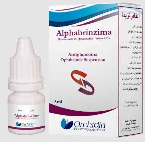 الفابرنزيما 1%/2% نقط للعين 5 مل