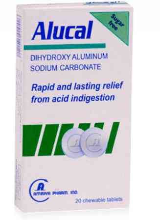 الوكال بلس 20 قرص للمضغ