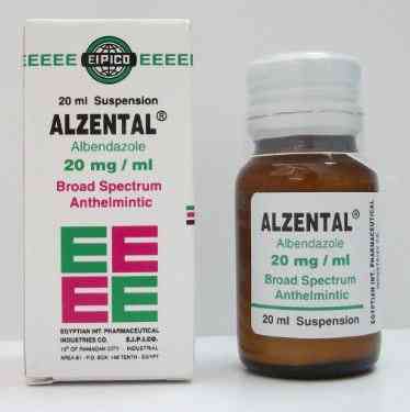 الزنتال 20مجم/مل معلق 20 مل