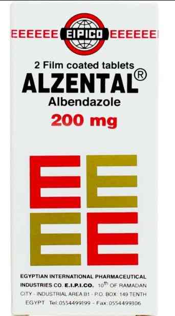 الزنتال 200 مجم 2 اقراص