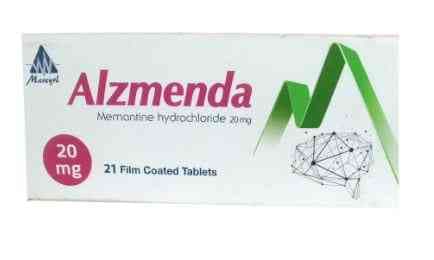 الزميندا 20مجم 21 قرص