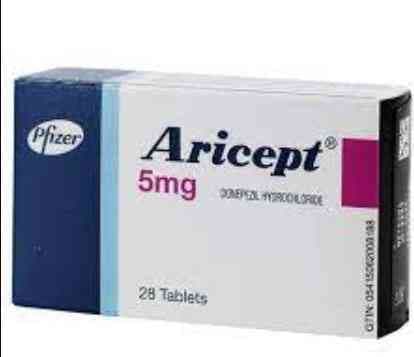 اريسبت 5 مجم 7 اقراص