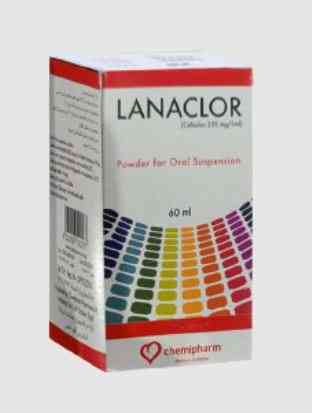 لاناكلور 250 مجم /5مل معلق 60 مل