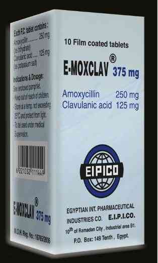 ايموكسكلاف 375مجم 10 اقراص