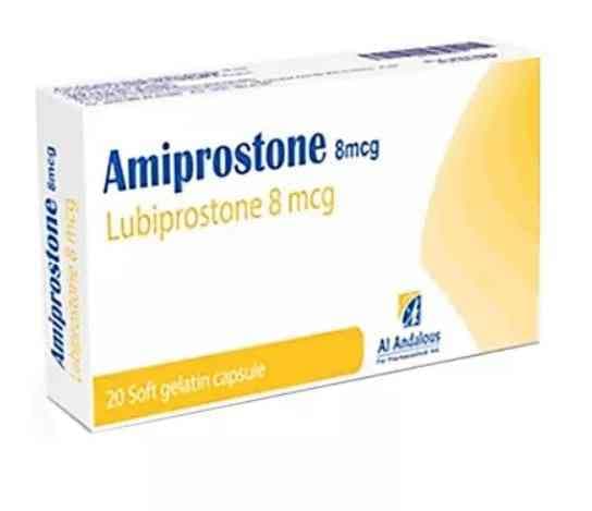 اميبروستون 8مكجم 20 كبسولة
