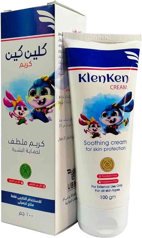 كلينكن كريم 100 جم