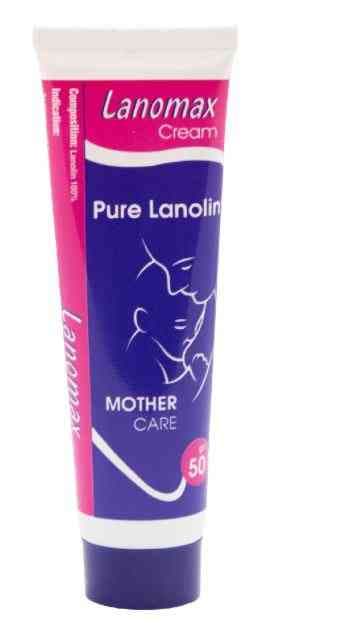 لانوماكس كريم 50 جم
