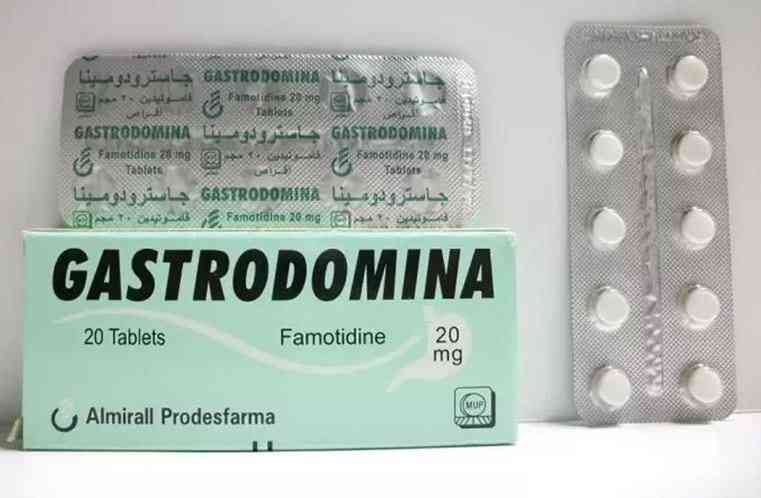 جاسترودومينا 20 مجم 20 قرص