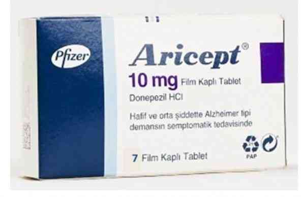 اريسبت 10مجم 7 اقراص