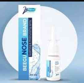 بيجو نوز براند مرطب وملطف بخاخ 100 مل