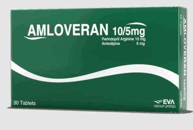 املوفيران 5/10 مجم 30 قرص