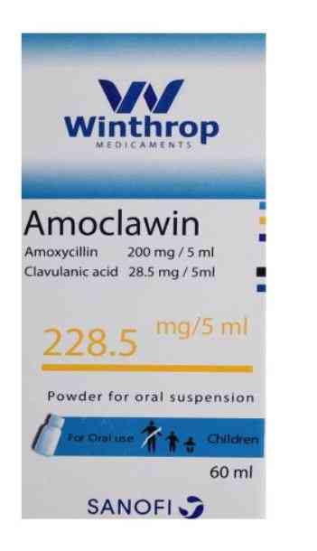 اموكلاوين 228.5 مجم / 5 مل معلق 60 مل