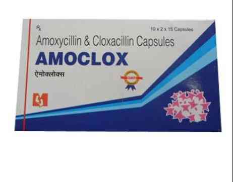 اموكلوكس 500 مجم 16 كبسولة