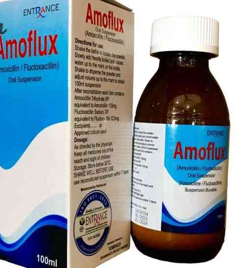 اموفلوكس 250مجم معلق 100 مل