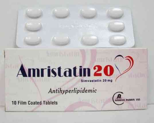 امريستاتين 20مجم 10 اقراص