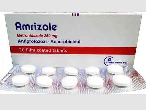 امريزول 250مجم 20 قرص