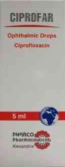 سيبروفار قطرة عين 5 مل