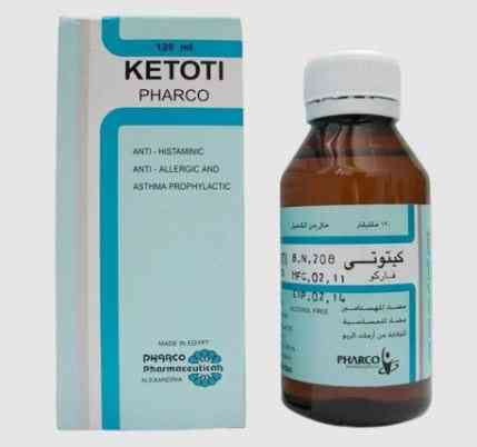 كيتوتي فاركو 1 مجم / 5 مل شراب 120 مل