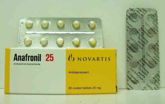 انافرونيل 25مجم 30 قرص