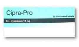 سيبرابرو 10مجم 30 قرص