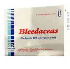 بليداسيز 100مكجم/مل 5 امبولات