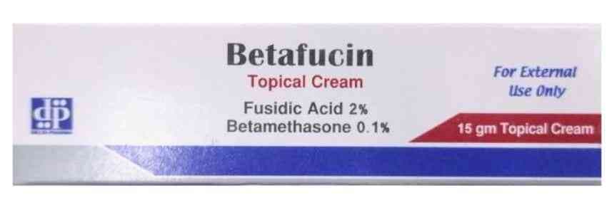 بيتافيوسين كريم 15 جرام