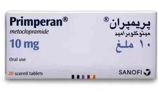 بريمبران 10مجم 10 قرص