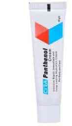 شيرا بانثينول كريم 30 جم