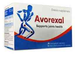 افوريكسال 30 كبسولة