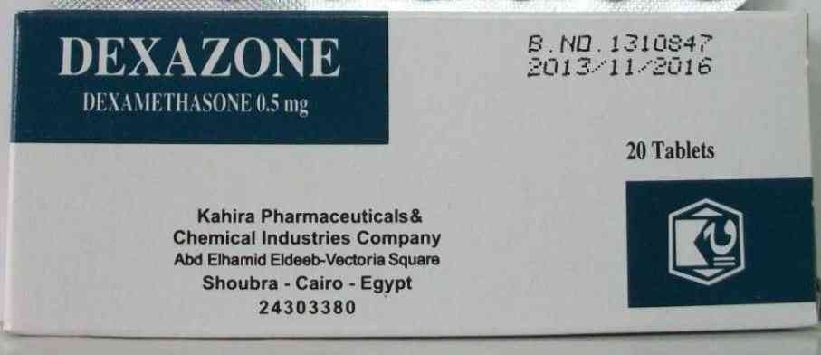 ديكسازون 0.5مجم 20 قرص