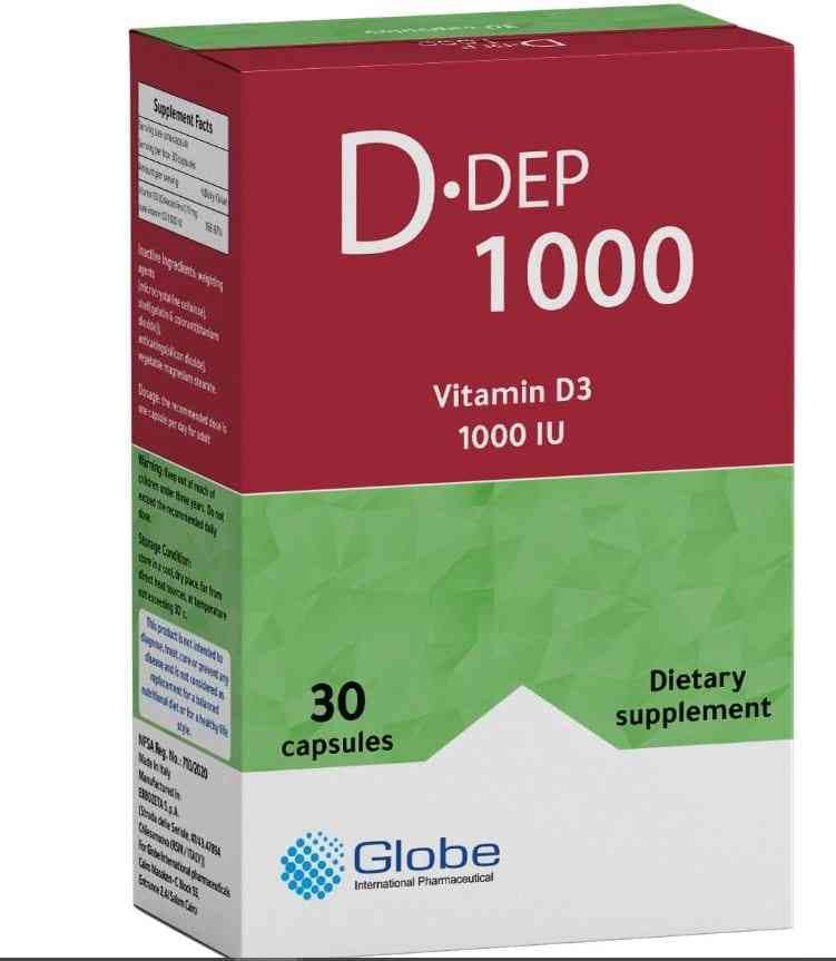 دي.ديب 10000 وحدة دولية 30 كبسولة