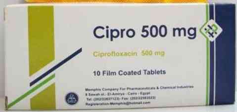 سيبرو 500مجم 10 أقراص