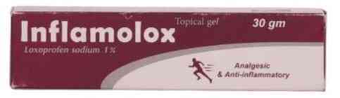 انفلامولوكس جل 30 جم