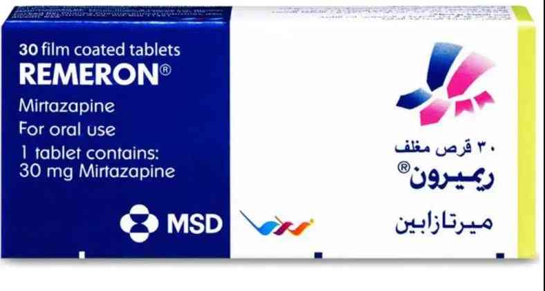 ريميرون 30مجم 10 اقراص