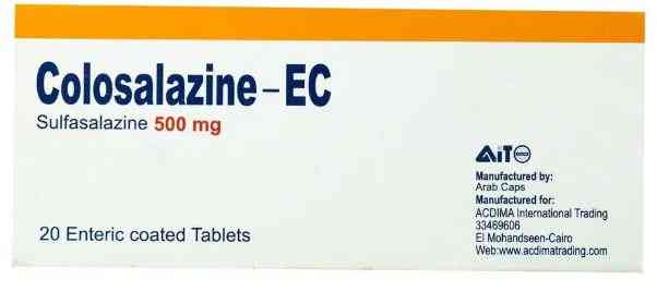 سلسلزن - مغلف معويا 20 نترك 500 مجم أقراص