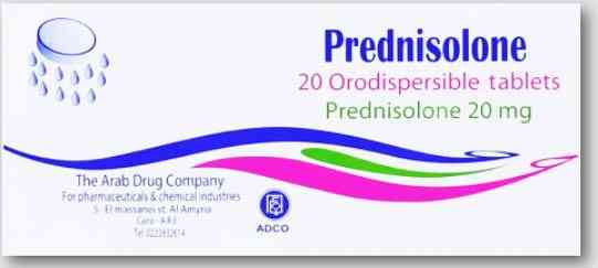 بريدنيزولون 20مجم 20 قرص ذائب بالفم