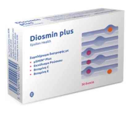 ديوزمين بلس 500مجم 30 قرص