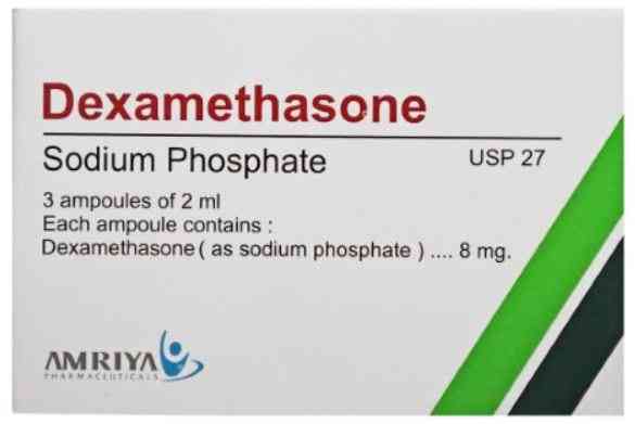 ديكساميثازون سيديكو 5مجم/1مل 3 امبولات
