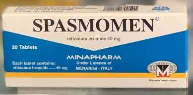 سبازمومين 40مجم 20 قرص