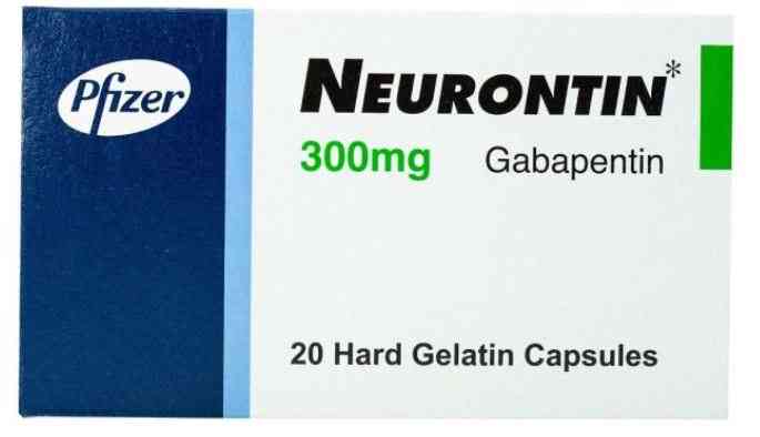 نيورونتين 300مجم 20 كبسولة